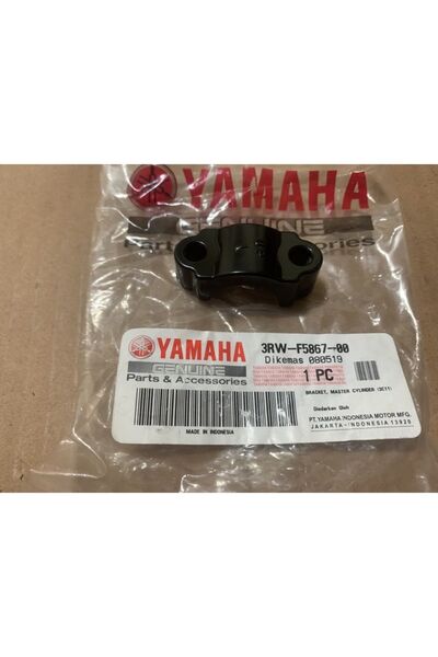 Yamaha R25 2015-22 Uyumlu Sağ Ayna Tutucu Sağ Ayna Tutucu Braketi 3rw-f5867-00