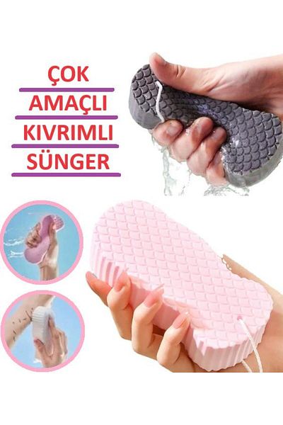 optana Magic Exfoliating Sponge - Baby Bath, Shower and Frizz Soft Washcloth