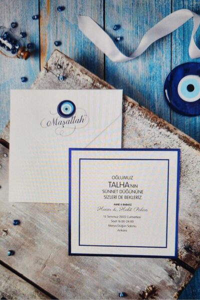 BAHARİSTİC SÜNNET DAVETİYESİ 30314 - 50 ADET (BASKISIZDIR)