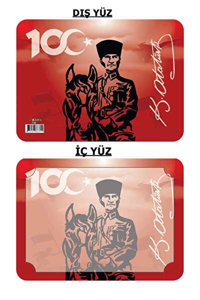 SEYFİKİRTASİYE Обкладинка для табеля успішності, дизайн до 100-річчя Ататюрка...