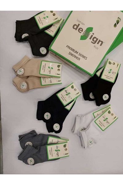 Design Socks CHILDREN'S BAMBOO NYLON-FREE SEAMLESS SOCKS 12 PACK
