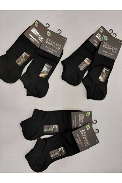 Design Socks UNISEX BAMBOO LYCRAL NYLON-FREE SEAMLESS SOCKS 6-PACK