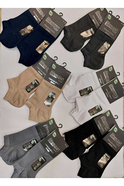 Design Socks UNISEX NYLON-FREE SEAMLESS BAMBOO SOCKS 12 PACK