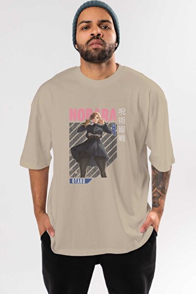 Ankhises Nobara Kugisaki 4 Anime Prednja Štampano Bež Oversize kroj T-shirt M...