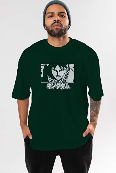 Ankhises Xin 1 Anime Front Štampano Emerald Green Oversize kroj T-shirt Muška...