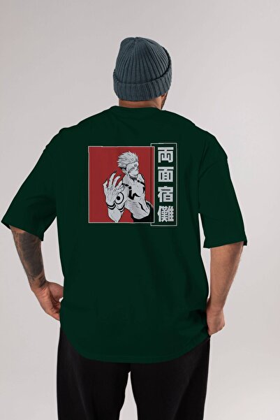 Ankhises Sukuna Ryoumen 2 Anime Leđa Štampano Smaragdno Zelena Oversize kroj ...