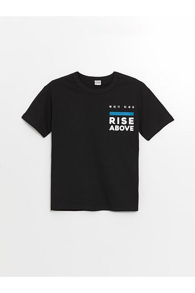 LC Waikiki Boys' Comfortable Fit T-Shirt and Shorts