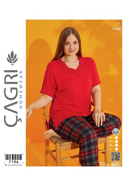 Çağrı طقم بيجامة نسائية بتصميم باتال - كم قصير، بأزرار
