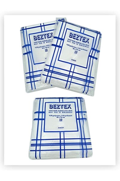 Beztex Tülbent-mermerşahi Bez, Kurulama Bezi 10'lu Paket (HAV, TOZ, IZ BIRAKMAZ)