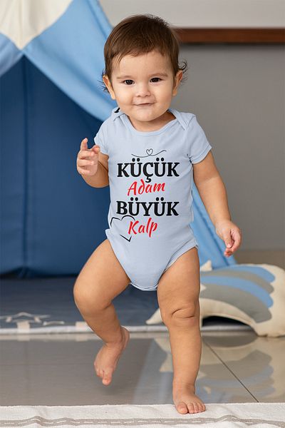 ADABEBEK Baby Bodysuit with Snap Fasteners Printed Body - Little Man and Big Heart Pattern 10060