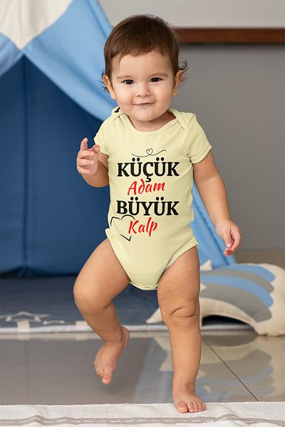 ADABEBEK Baby Bodysuit with Snap Fasteners Printed Body - Little Man and Big Heart Pattern 10060