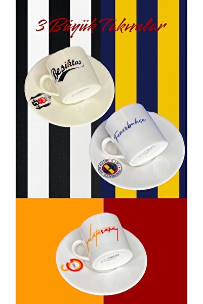 Neva 3 Sets of Large Cups in Licensed Special Box - Coffee, Father's Day Gift