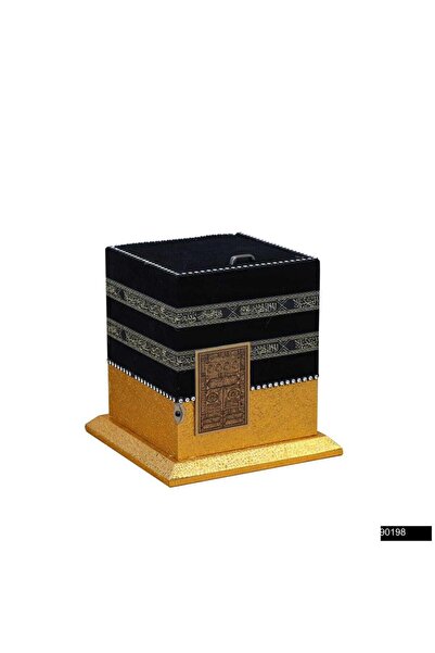 Furkan Neşriyat Küçük Boy Kare Kabe Maket Kutu 20 cm + Cep Boy Medine Hatlı A...