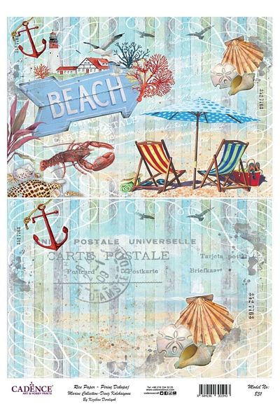 Cadence Rice Decoupage-831