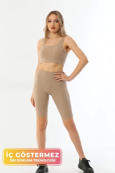 Pastimore Νέα εποχή μοντέλο άνεσης υψηλής μέσης, συσφιγκτικό κολάν μέχρι το γ...