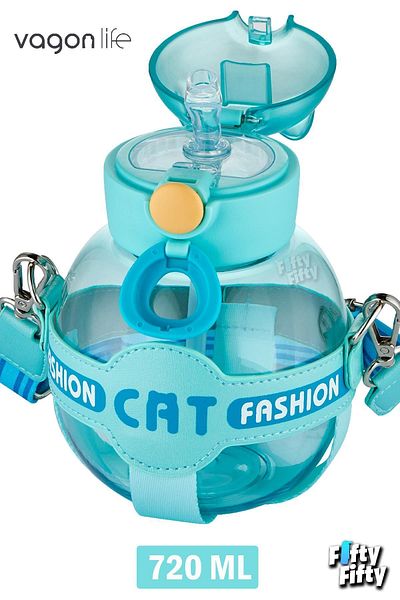 Vagonlife 720 ML Children's Water Bottle with Neck Strap and Straw - Cat Fashion FFVGN2031