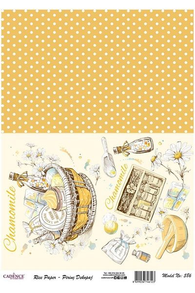 Cadence Rice Decoupage - Model 586