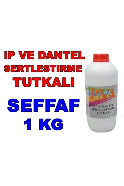 PEVEA TUKAL YAPIŞTIRICI ÜRÜNLERİ Ip Ve Dantel Sertleştirme Tutkalı Pva Polimer 1 Kg - Pevea - Hobi Süsleme Parti Şeffaf Tutkal Ip