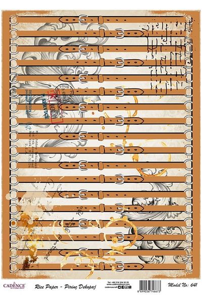 Cadence Rice Decoupage - Model 641