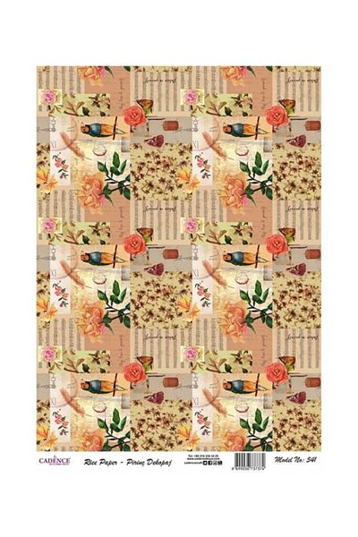 Cadence Rice Decoupage - Model 541