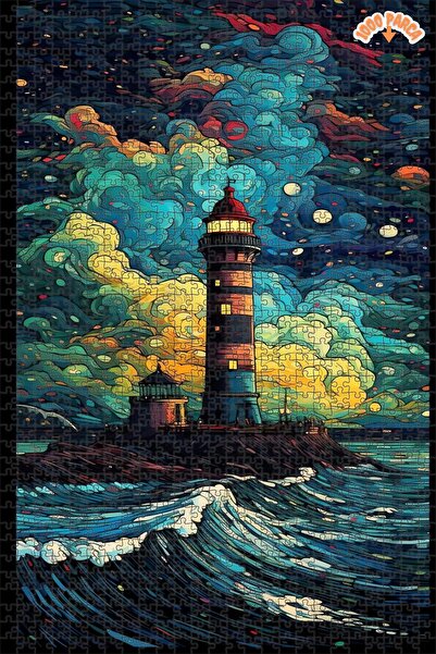 Teona Ahşap Yıldızlı Gece Deniz Feneri Dekoratif Çift Katlı Çerçeveli Asılabi...