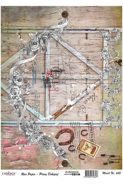 Cadence Rice Decoupage - Model 643