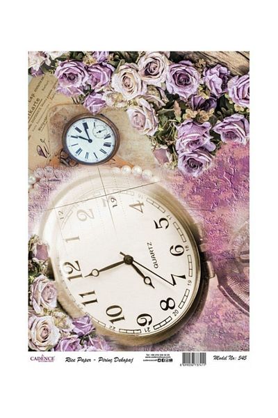 Cadence Rice Decoupage - Model 545