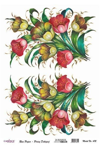 Cadence Rice Decoupage - Model 472