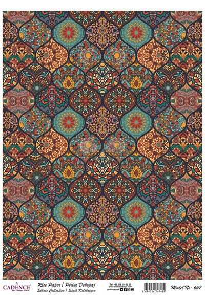 Cadence Rice Decoupage - Model 667