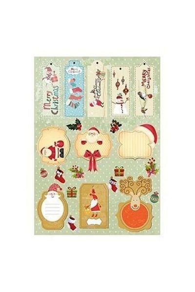 Cadence Rice Decoupage - Model 248