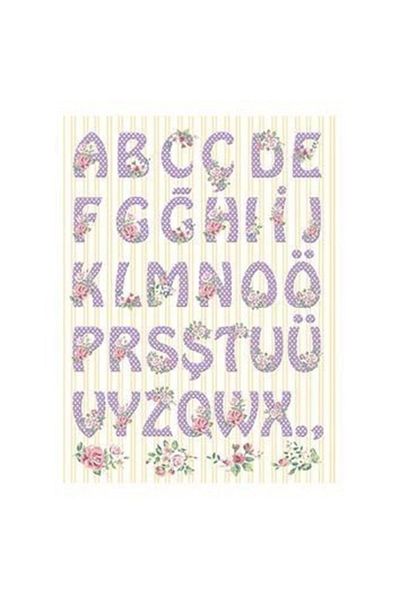 Cadence Rice Decoupage - Model 168