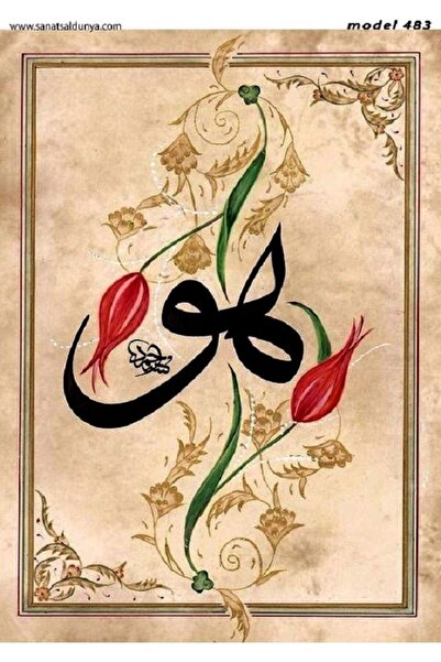 Sanatsal Dünya &tela Transfer Model-483