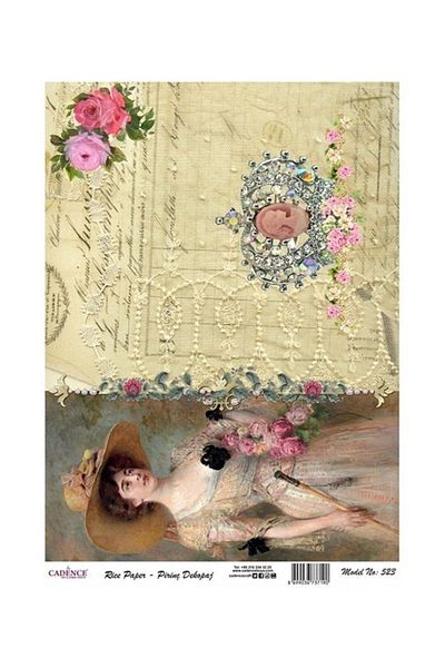 Cadence Rice Decoupage - Model 523