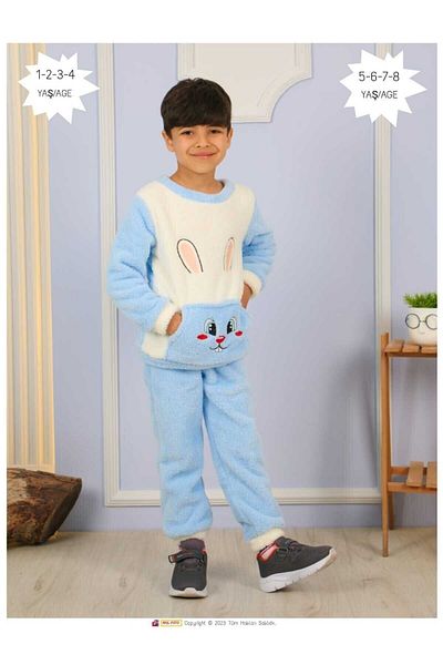 aden kids set de sus și de jos pentru copii de pluș