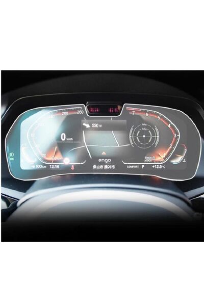 Engo BMW 630i Gran Turismo - Digital Display Nano, Screen Protector
