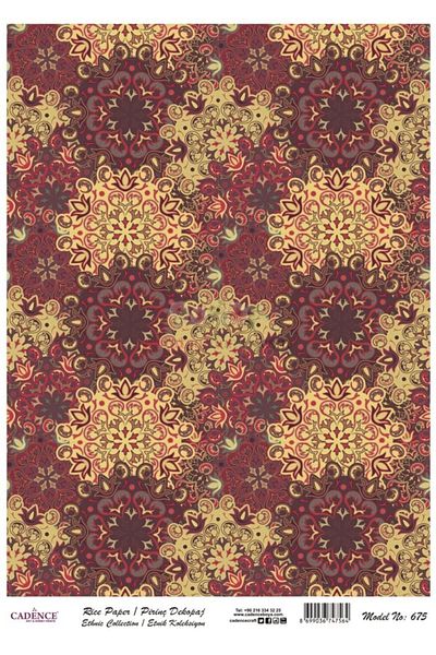 Cadence Rice Decoupage - Model 675