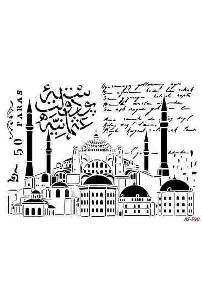 Cadence Hagia Sophia A4 Stencil As590