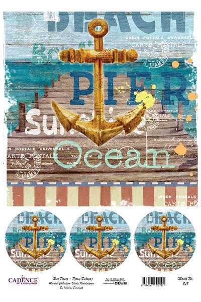 Cadence Rice Decoupage-847