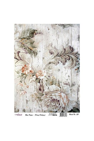Cadence Rice Decoupage - Model 551