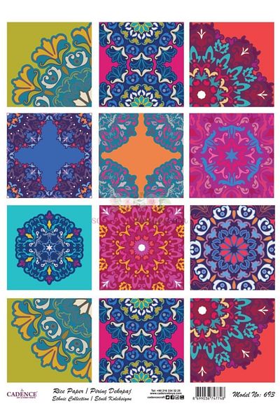 Cadence Rice Decoupage - Model 693