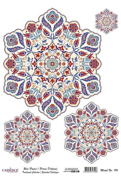 Cadence Rice Decoupage - Model 710