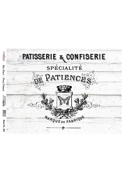 Cadence 2 Pieces Model 433- Rice Paper Decoupage