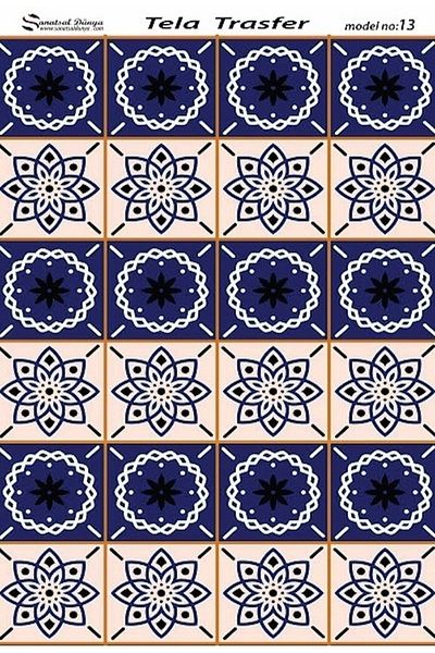 Cadence Sd Brass Decoupage - Sdp013