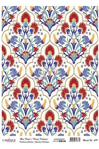 Cadence Rice Decoupage - Model 697