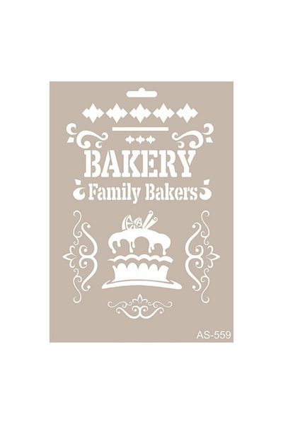 Cadence Cake Themed Stencil (template)