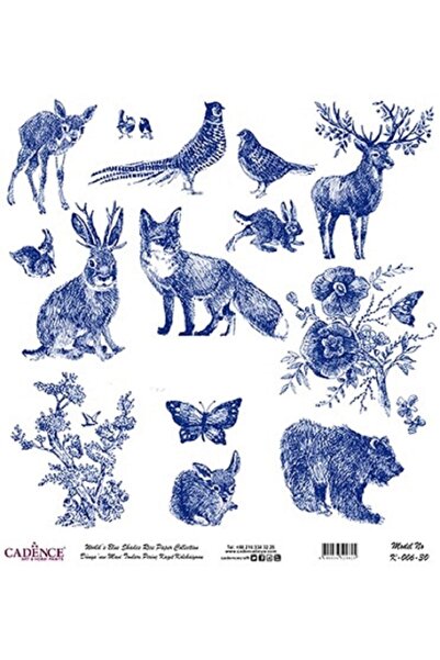 Cadence دكبج نحاسي بنقشة حيوان - K006