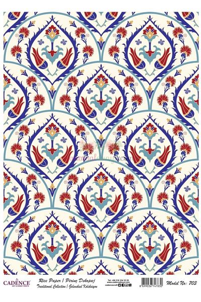 Cadence Rice Decoupage - Model 703