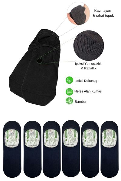 KRAL SOCKS 6 Pairs Silicone Bamboo Seamless Men's Ballerina Socks