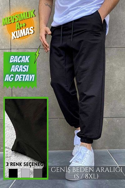 la gizzia Γκρι μαύρο μεγάλο μέγεθος ελαστικό πόδι Oversize Loose Fit Φούτερ Άνετο Unisex Φούτερ