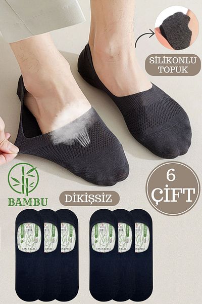 KRAL SOCKS 6 perechi de șosete balerină pentru bărbați din silicon bambus fără sudură